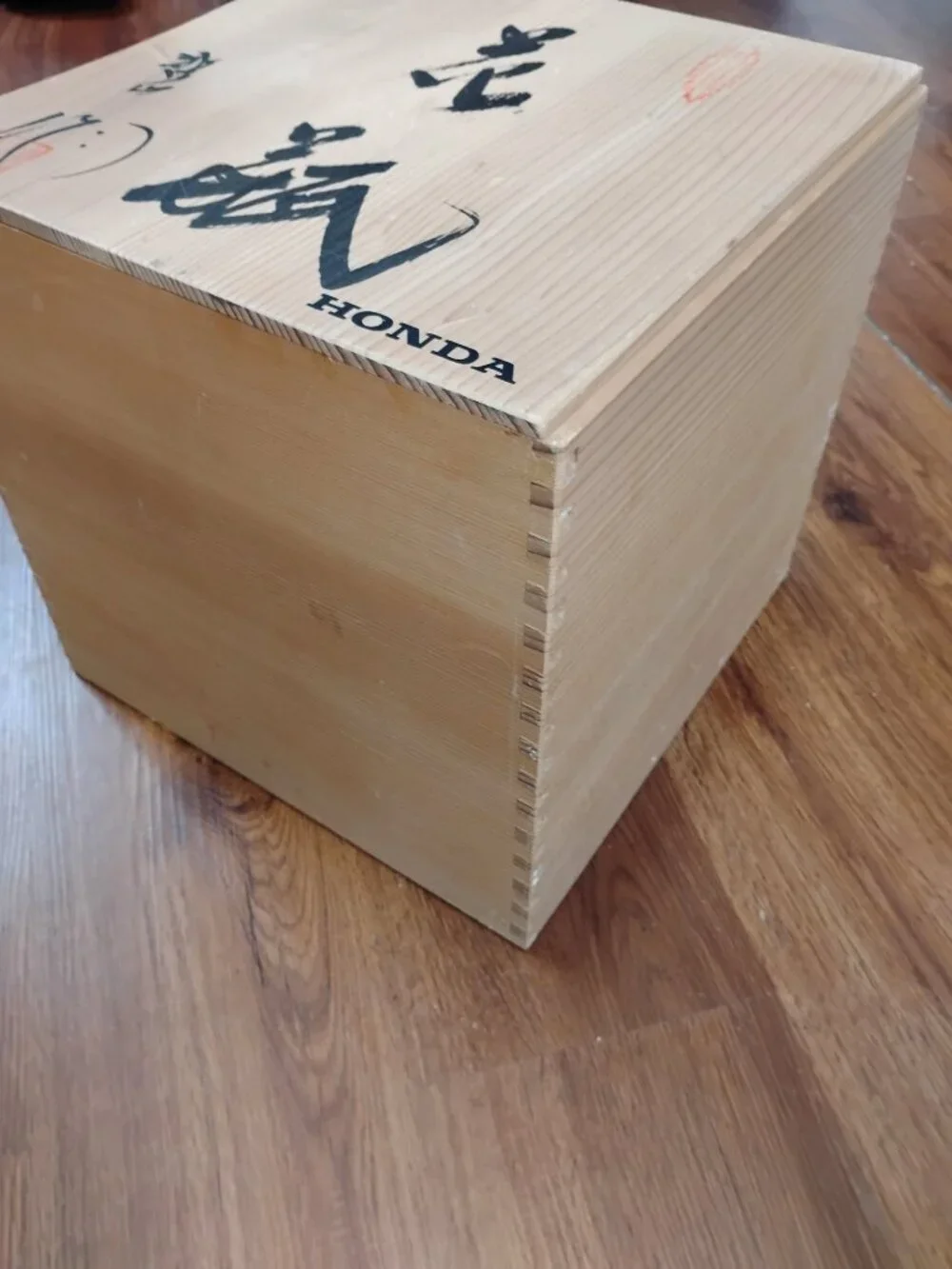Honda vintage promotional